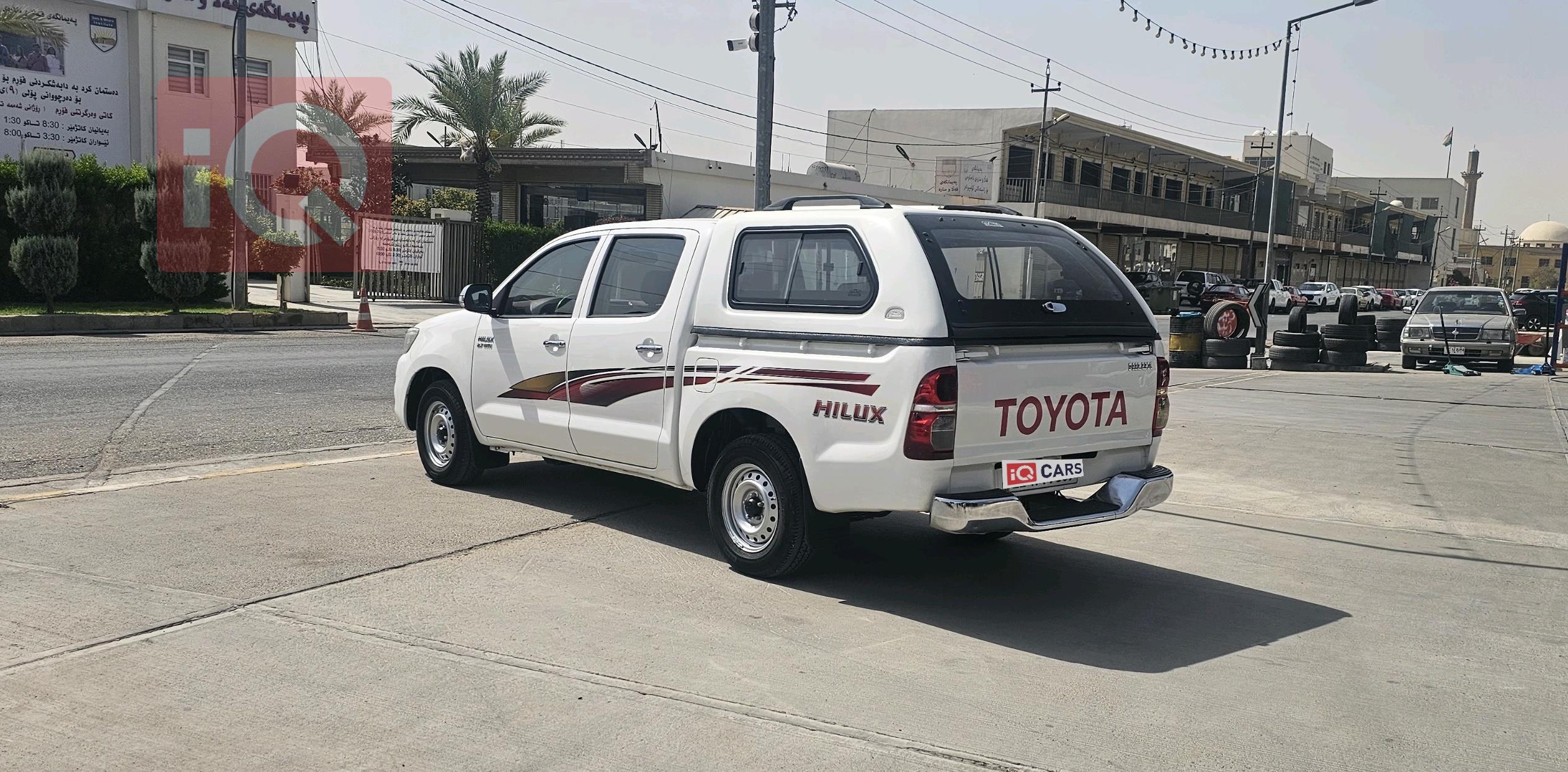 تويوتا هايلوكس